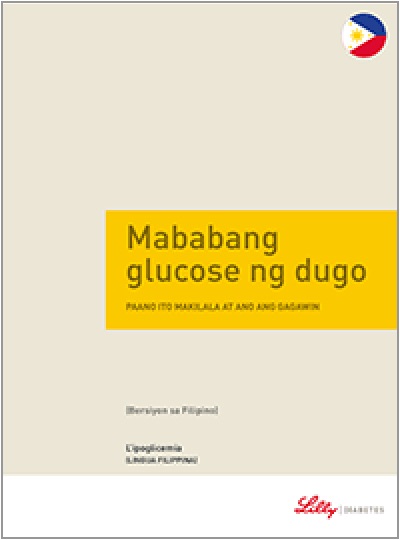 Copertina della guida multilingua sul diabete: L'ipoglicemia in filippino